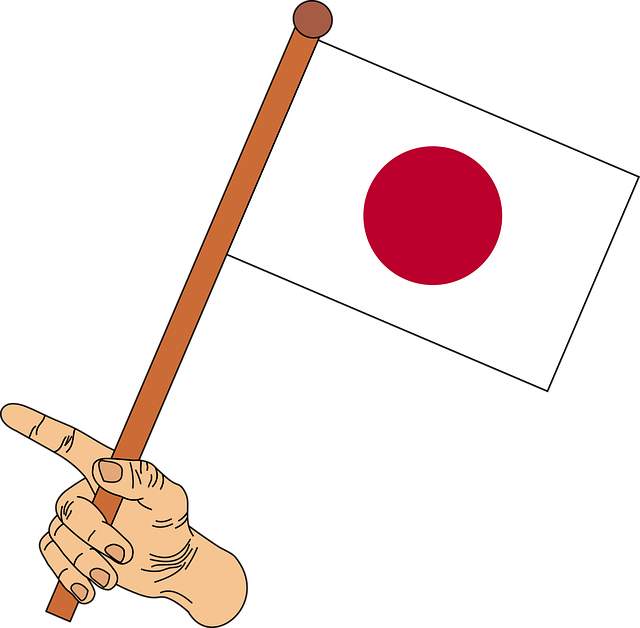 Am 5. Juli 2025 wird es in Japan kein Erdbeben geben